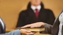 سامانه‌ای که دست شاهدان تقلبی را رو می‌کند