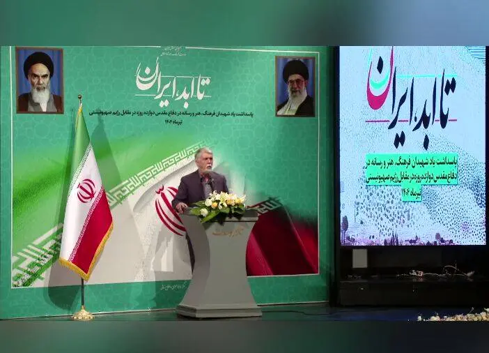 ملت ایران را نمیشود زمین زد