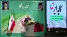 ملت ایران را نمی‌شود زمین زد 