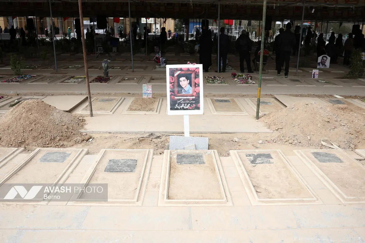 مراسم تشییع پیکر شهدای تجاوز آمریکا و رژیم صهیونیستی - تهران