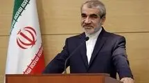 کدخدایی: هدف حاکمیت قانون، تضمین عدالت و سعادت مردم است