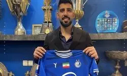 دروازه‌بان جدید استقلال مشخص شد