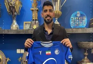 دروازه‌بان جدید استقلال مشخص شد