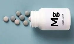 دلیل کاهش اثر مکمل منیزیم