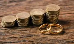 دور باطل مهریه؛ اینبار اثبات استطاعت شوهر