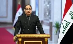 واکنش عراق به شهادت رهبر انقلاب: تا 3 روز عزای عمومی است