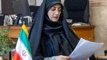 نتایج پیمایش جدید شیوع‌شناسی اعتیاد مبنای سیاست‌گذاری‌های آینده در حوزه پیشگیری از اعتیاد خواهد بود