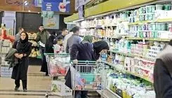 چرا ۵ هزار تومان از کارت شما هنگام خرید کالابرگ کم می‌شود؟ 