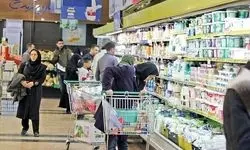 چرا ۵ هزار تومان از کارت شما هنگام خرید کالابرگ کم می‌شود؟ 