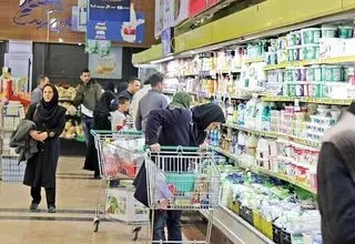 چرا ۵ هزار تومان از کارت شما هنگام خرید کالابرگ کم می‌شود؟ 