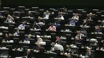پاسخ به اتهام یک نماینده مجلس به مدنی‌زاده