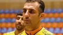 فخیم سرمربی مس سونگون شد