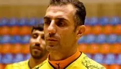 فخیم سرمربی مس سونگون شد