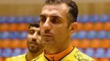 فخیم سرمربی مس سونگون شد