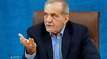 پزشکیان: فعالیت صنایع نباید به خاطرکمبود برق و گاز متوقف شود
