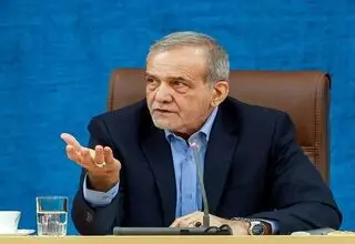 پزشکیان: فعالیت صنایع نباید به خاطرکمبود برق و گاز متوقف شود