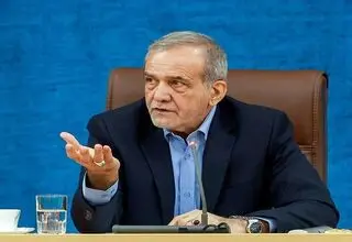 پزشکیان: فعالیت صنایع نباید به خاطرکمبود برق و گاز متوقف شود
