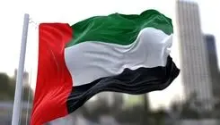 امارات: هیچ حمایت لجستیکی برای جنگ علیه ایران وجود ندارد