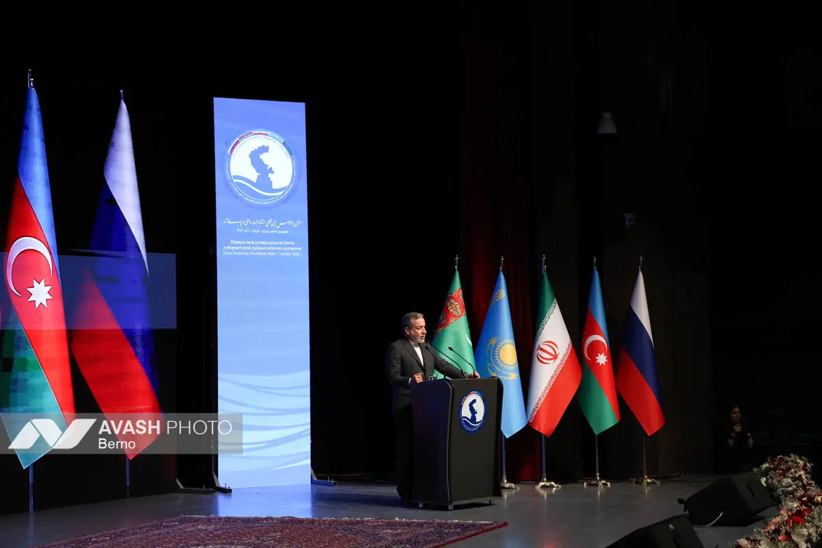 اجلاس بین المللی استانداران ساحلی دریای خزر