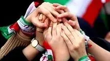 شلیک تفرقه‌افکنان به وحدت ملی