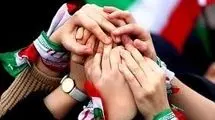 شلیک تفرقه‌افکنان به وحدت ملی