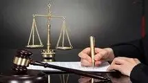 پنجاه‌وچهارمین جلسه دادگاه رسیدگی به اتهامات منافقین در تهران برگزار شد