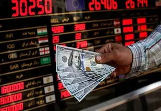 اعلام تصمیمات عملیاتی بانک مرکزی برای مدیریت بازار ارز