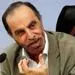 تبعات حقوقی فراخوان‌ها و تجمعات از نگاه یک حقوقدان 
