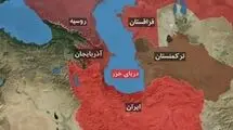 ماده بحث برانگیز کنوانسیون خزر