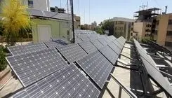 توسعه و افزایش ظرفیت نیروگاه خورشیدی به بیش از ۲۰۰۰ مگاوات