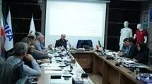 انضباط یا بودجه‌سازی فدراسیون فوتبال؟