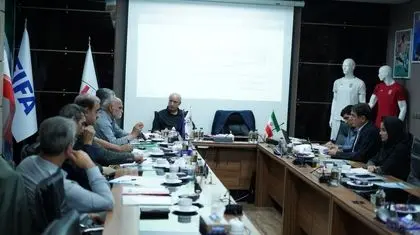 انضباط یا بودجه‌سازی فدراسیون فوتبال؟