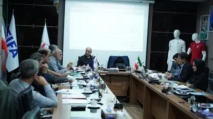 انضباط یا بودجه‌سازی فدراسیون فوتبال؟