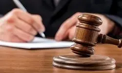 مرکز رسانه قوه قضائیه: قتل وکیل مقابل دادگستری یا مراجع قضائی رخ نداده است