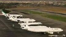ایرلاین هفت دست هواپیما هیچی