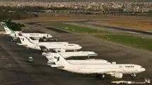 ایرلاین هفت دست هواپیما هیچی