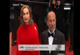فرش قرمز پرستاره «داستان‌های موازی» در کن