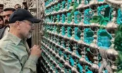 قالیباف به زیارت حرمین امام موسی‌بن‌جعفر (ع) و امام جواد (ع) رفت