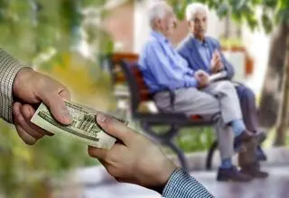 ادامه واریز حقوق فروردین بازنشستگان تامین اجتماعی +جدول