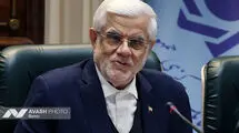 عارف: دولت در تمام تصمیم‌گیری‌ها منفعت مردم را در نظر می‌گیرد
