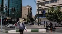 تهران چهارشنبه تعطیل شد