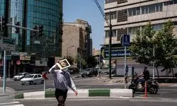 تهران چهارشنبه تعطیل شد
