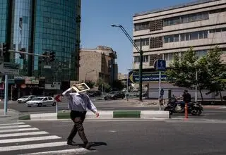 تهران چهارشنبه تعطیل شد