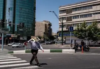 تهران چهارشنبه تعطیل شد
