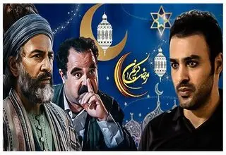 پخش سریال های ایرانی برای عرب‌ها