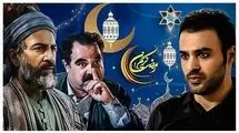 پخش سریال های ایرانی برای عرب‌ها