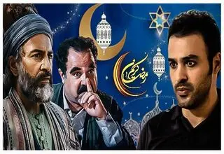 پخش سریال های ایرانی برای عرب‌ها