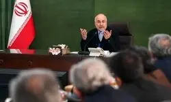 قالیباف: اعتماد با شعار تحقق نمی‌یابد