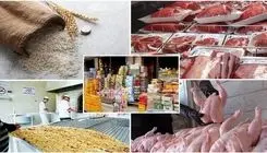 روند تأمین کالاهای اساسی در هرمزگان بدون وقفه ادامه دارد