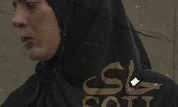 پوستر فیلم کوتاه «خاک» رونمایی شد